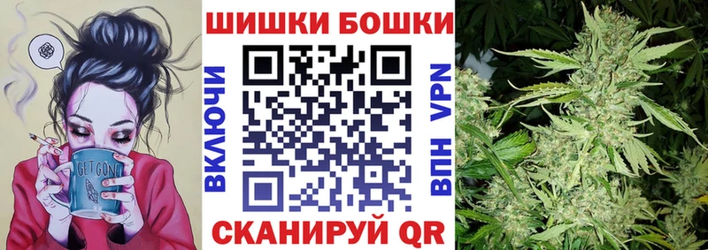 Наркошоп Лермонтов ГАШ Альфа ПВП ссылка на мегу ТОР МАРИХУАНА Меф мяу мяу