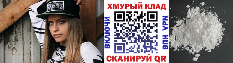 цена   Лермонтов  Героин Афган 
