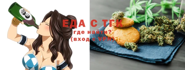 наркотики Алексин