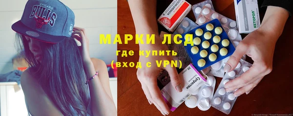 spice Алексеевка