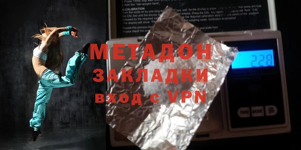 наркотики Алексин