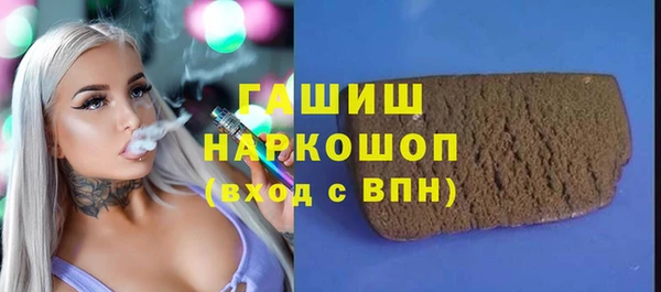 spice Алексеевка