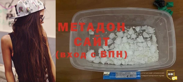 spice Алексеевка