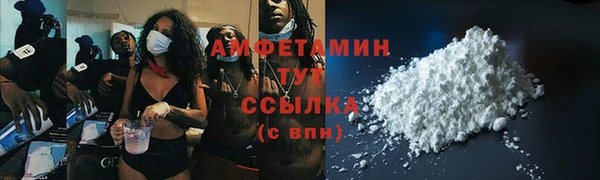 a pvp Алзамай