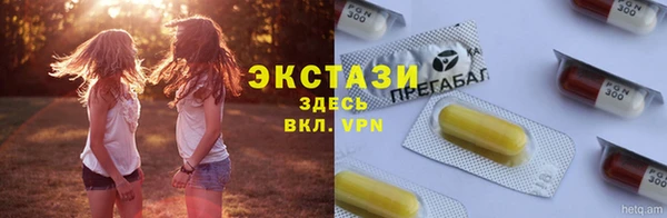 a pvp Алзамай