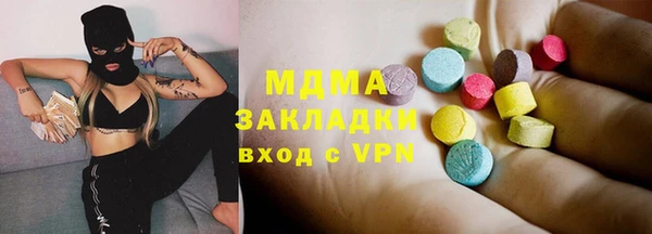 a pvp Алзамай