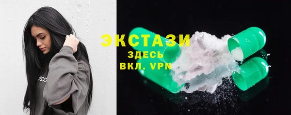 spice Алексеевка
