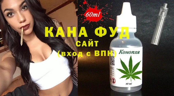 наркотики Алексин