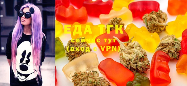 spice Алексеевка