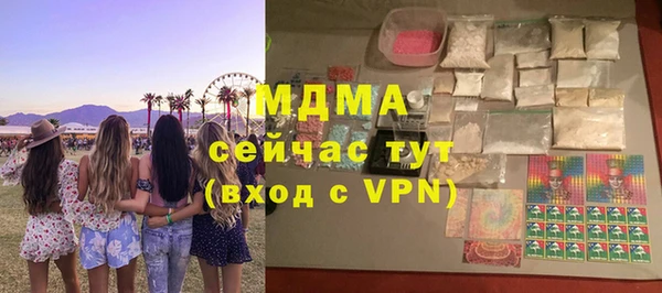 a pvp Алзамай