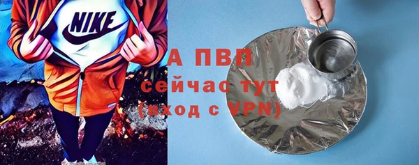 a pvp Алзамай