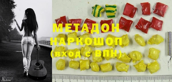 spice Алексеевка