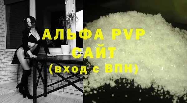 a pvp Алзамай