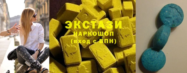 spice Алексеевка